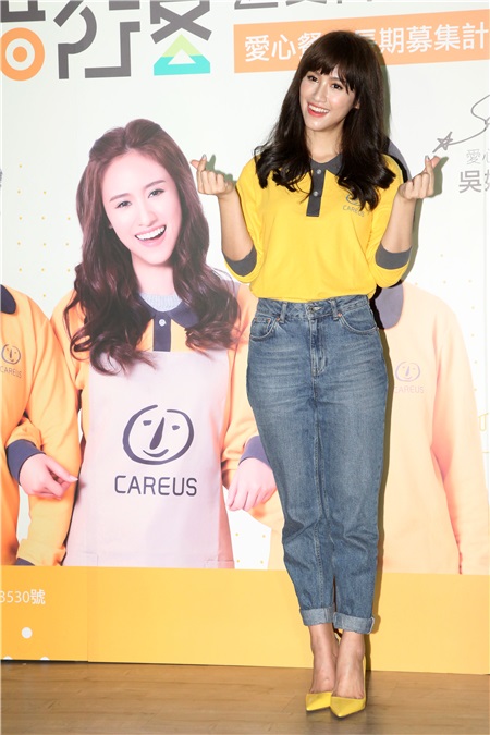 吴姗儒担任喜憨儿基金会公益大使