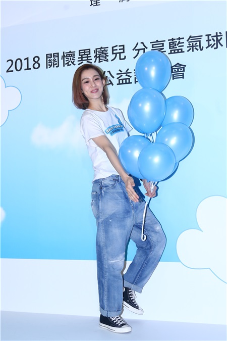 范玮琪与陈建州出席公益活动