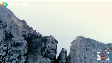 大魔王关卡
