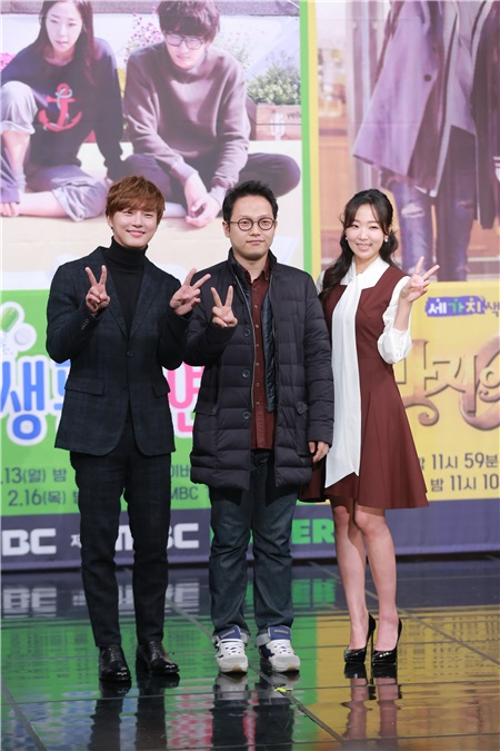 MBC迷你电视剧《三色幻想》制作发布会 《宇宙之星》exo SUHO、智友、《生动恋爱》尹施允等出席