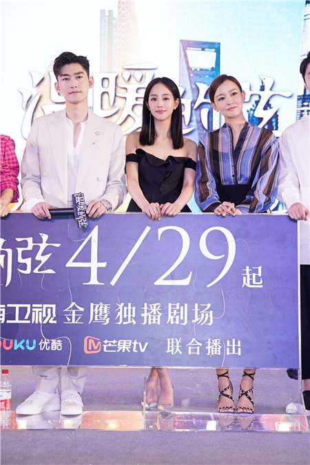 张钧甯《温暖的弦》演绎纠葛虐恋:演戏要用真心