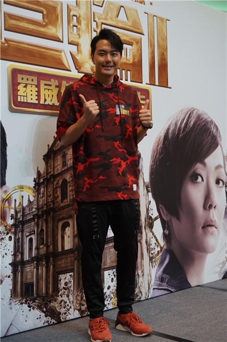 萧正楠、田蕊妮、陈凯琳、吴岱融等出席TVB《巨轮2》之「罗威信命运预告」