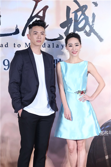 柯震东、吴可熙、赵德胤出席电影《再见瓦城》首映会