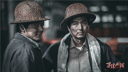 简凡(王泷正饰)马勺(陈翔饰)