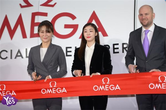 〈Yes 首尔现场〉金妍儿出席冬奥会宣传活动 西装亮相尽显干练帅气