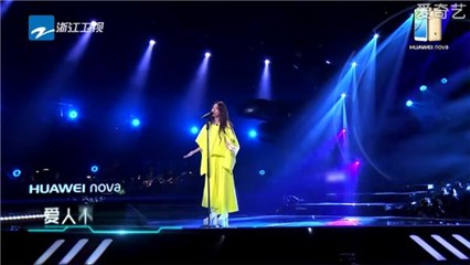 Hebe演唱《凡人歌》