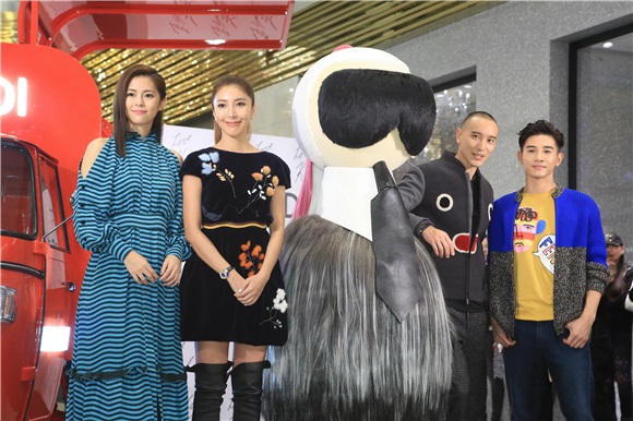 杨谨华、王阳明、任容萱等出席贵宾酒会