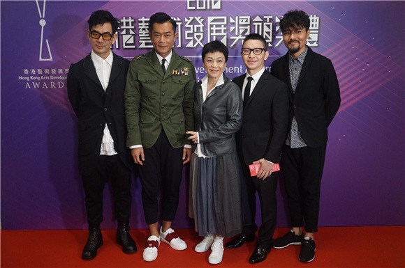 古天乐、任贤齐、林家栋、汪明荃和张艾嘉等出席香港艺术发展颁奖典礼