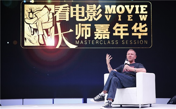 《看电影》大师嘉年华隆重举办 大师新导畅聊电影