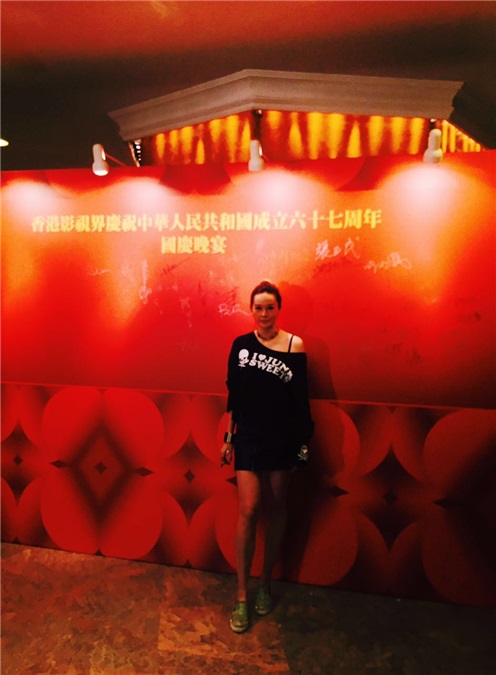 影视界举行晚宴庆祝国庆 古天乐吴镇宇柳妍熙出席临