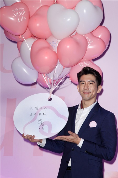 修杰楷与众人齐心关怀癌友