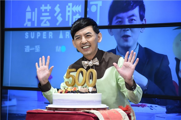 黄子佼文创访谈节目