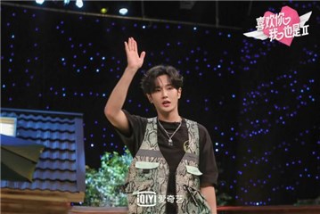 《喜欢你我也是》第二季开启云发布 “嗑糖家族”高能“补刀”