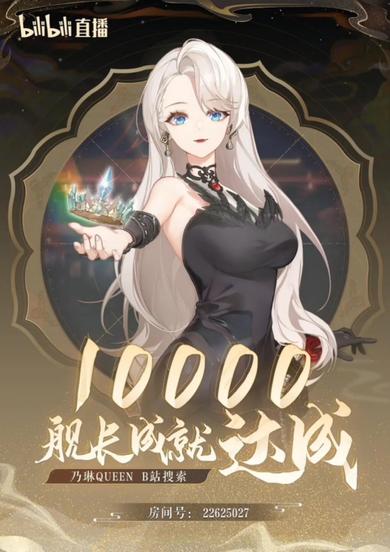(余上)虚拟人舞出新国风,a-soul乃琳精彩演绎惊鸿舞956.png (余上)虚拟人舞出新国风,a-soul乃琳精彩演绎惊鸿舞956.png