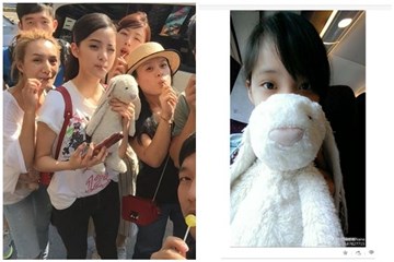 图片说明