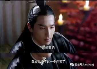 图片说明