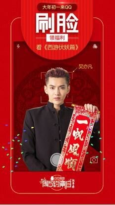 图片说明