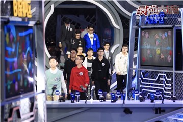 B房间选手入场挑战