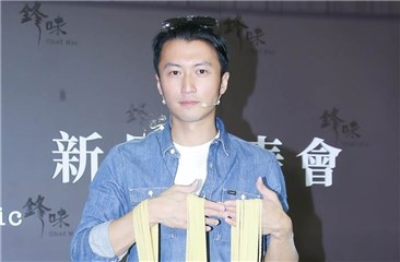 萧敬腾一个冷笑话 钓出谢霆锋难得秀恩爱