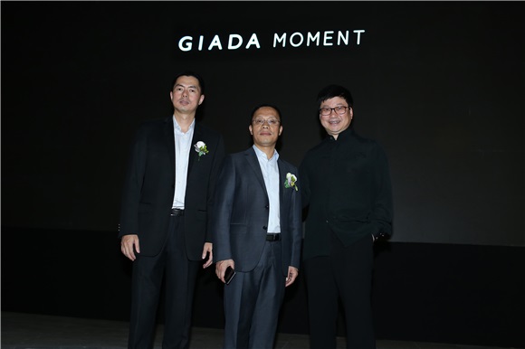 GIADA MOMENT广州 旖旎之夜