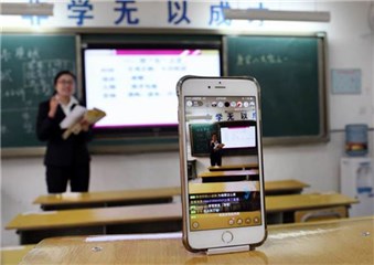 图片说明