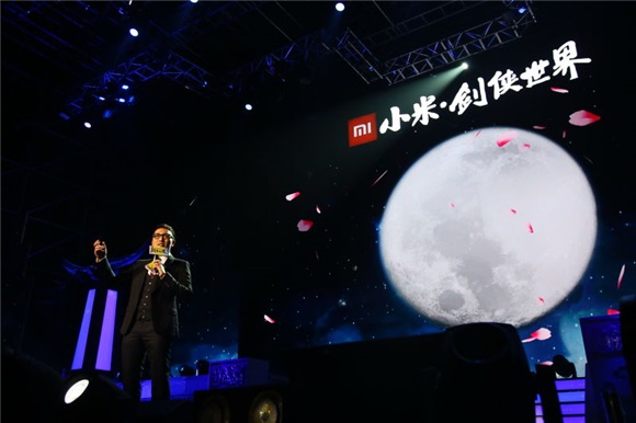 吴亦凡华少等群星共赏月 小米剑侠浪漫之夜闪耀工体
