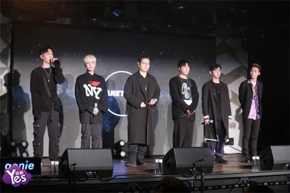 〈Yes 首尔现场〉Planetarium Records出席第二张EP发表会