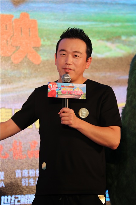〈Yes 上海现场〉麦兜携新片大庆生  大潘挑战东北配音笑翻天