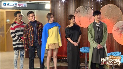 《梦想的声音》导师团集体助阵