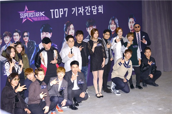 Mnet 《Super StarK 2016》TOP7记者会 金英根、东宇硕等出席
