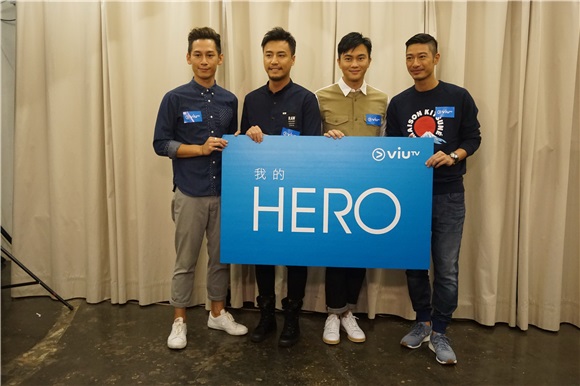 张智霖出席ViuTV的节目《我的Hero》
