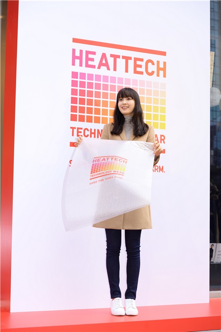 元斌爱妻李娜英产后首次亮相 秀好身材美如当初