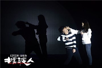 图片说明