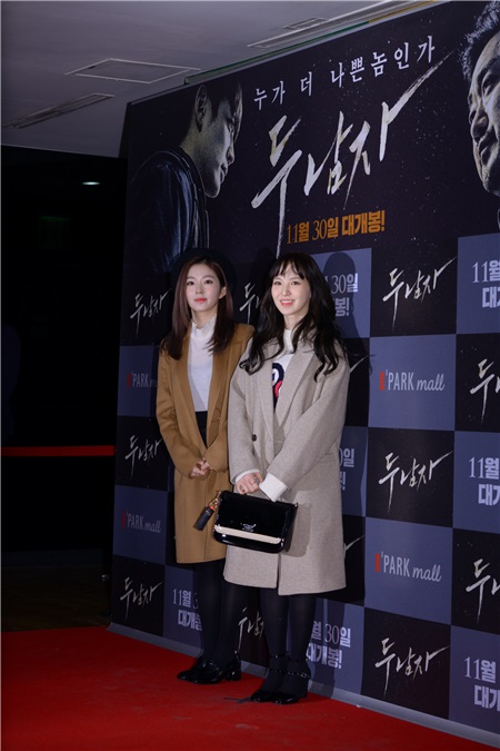 电影《两个男人》举行VIP试映会 SuperJunior利特、少女时代允儿等助阵