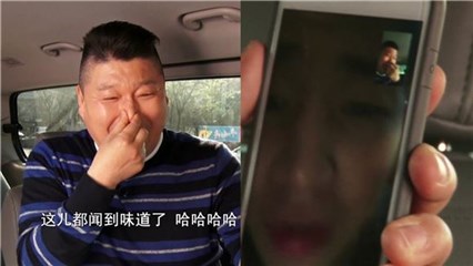 姜虎东与Henry开启了一段有味道的对话
