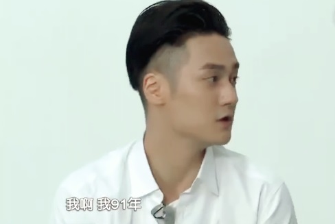蒋劲夫被骗竟管他叫哥？Wuli韬韬请少点套路