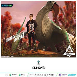 发起人团成员刘逸云Amber实力加盟