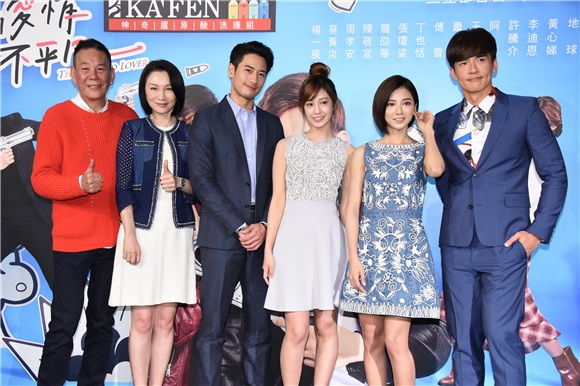 蔡黄汝、杨一展、周孝安等出席戏剧《我的爱情不平凡》特映会