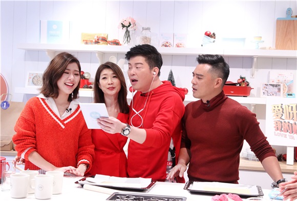 曾国城、黄嘉千、窦智孔、关诗敏等出席《爱呀,我的妈!》圣诞派对餐