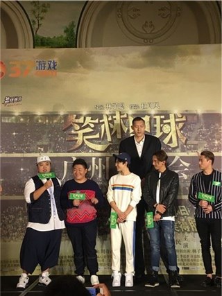 图片说明
