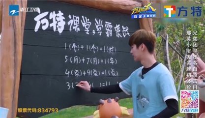 图片说明