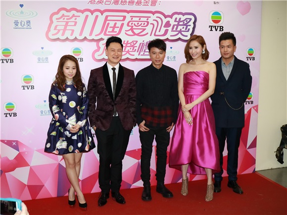 李克勤出席《第十一届爱心奖颁奖典礼》活动