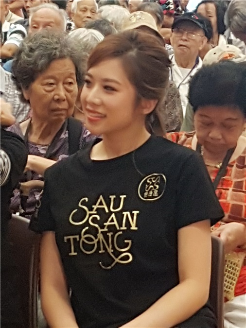 袁咏仪、张玉珊、蔡一智、苏永康等出席中秋送暖活动