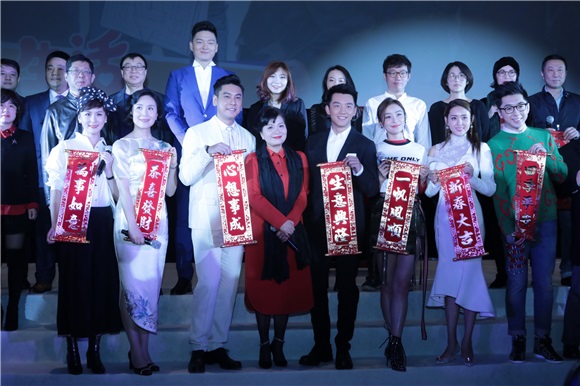 郑恺袁姗姗首组情侣档 《国民大生活》派发