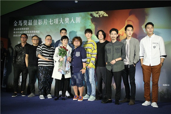 张艾嘉 相爱相亲 男人之夜首映场
