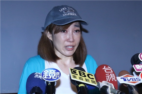 面对遭劈腿疑云 西田惠里奈为自己冲动行为道歉