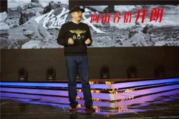 2017快乐男声总导演 陈刚