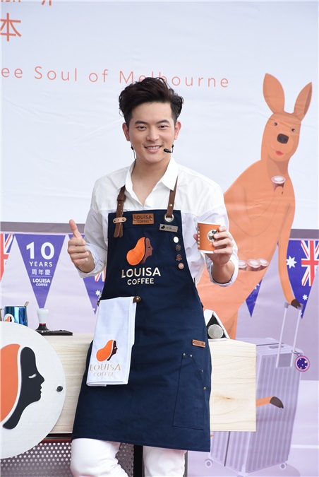宥胜出席《LOUISA路易莎咖啡》十周年庆新品发表会