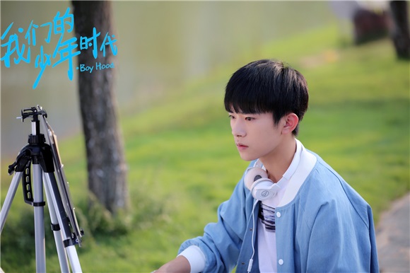 TFBOYS《少年时代》演技获赞 合力薛之谦打造最燃青春