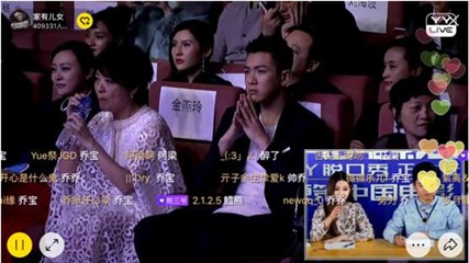 图片说明